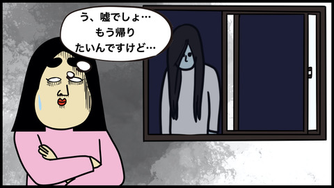 キャンプファイヤー.012