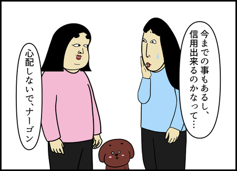 1【完成】ブログ用.120
