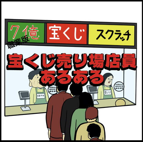 スクリーンショット 2019-07-08 14.55.56