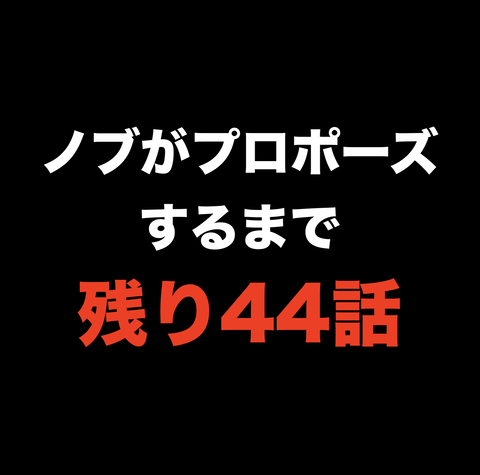 スクリーンショット 2020-07-04 16.29.18