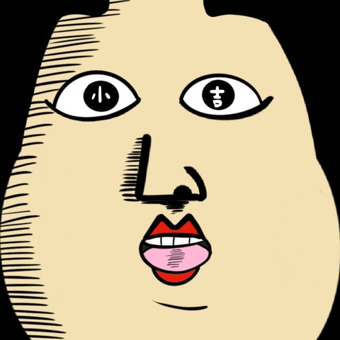 名称未設定のアートワーク 55