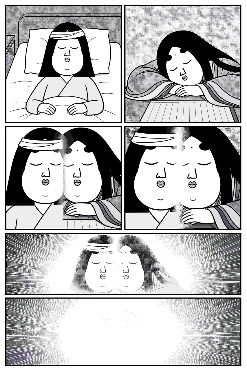 第02話「ここどこ？」 028