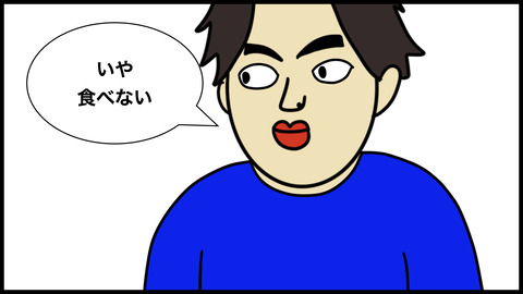 747食べ歩き.003