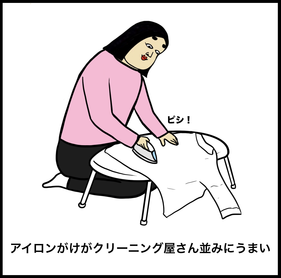 自衛隊あるある18選 Busonコンテンツ Powered By ライブドアブログ