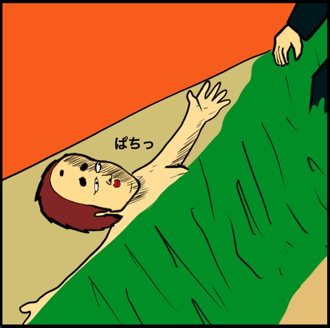 スクリーンショット 2020-11-18 11.51.08