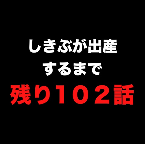 スクリーンショット 2020-11-25 16.00.48