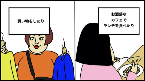 妊婦キーホルダー(3).005