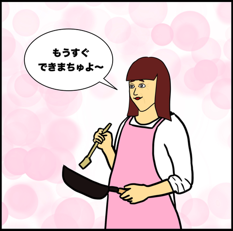 スクリーンショット 2021-03-13 15.58.02