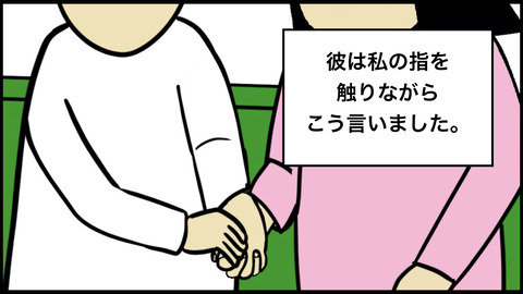 漫画1.007