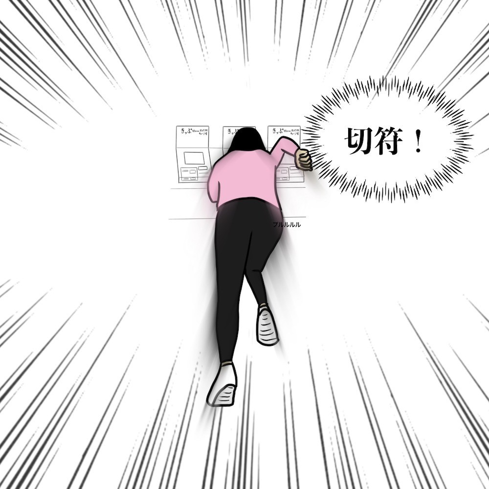 ４ 彼の友達を紹介してもらってダブルデート 超現代風源氏物語 No ３６ Busonコンテンツ Powered By ライブドアブログ