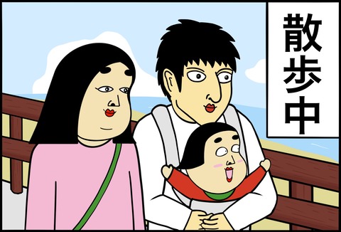 名称未設定のアートワーク 148