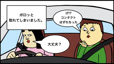 漫画10 .005