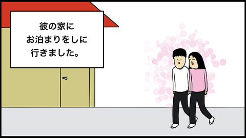 漫画1.001