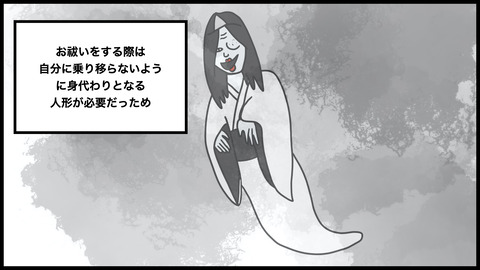 ファービー.005