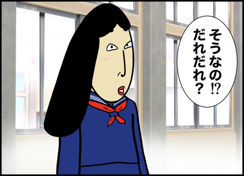 1【完成】ブログ用.021