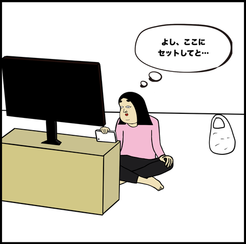 スクリーンショット 2020-04-27 14.44.31