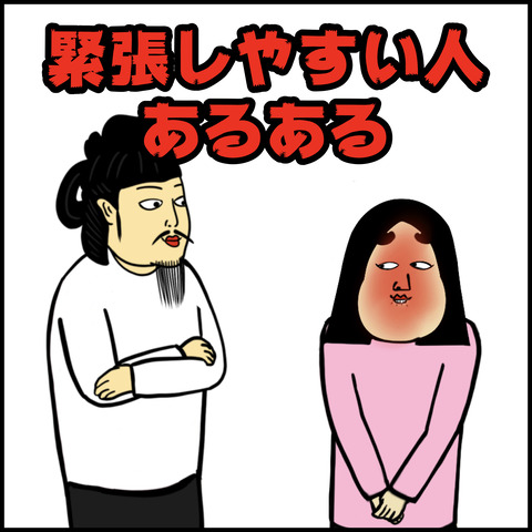 完成形のデータ.001