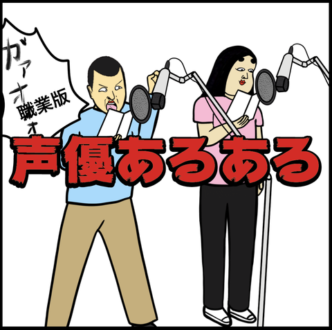 スクリーンショット 2019-07-09 2.46.38