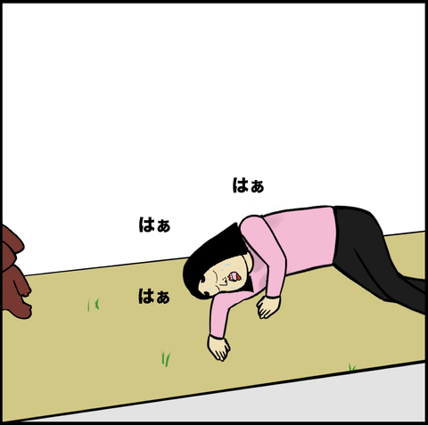 スクリーンショット 2019-11-01 11.48.02