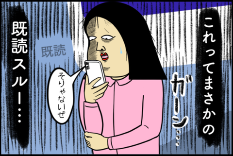 panel_7 - 2025-12-02T140212.283