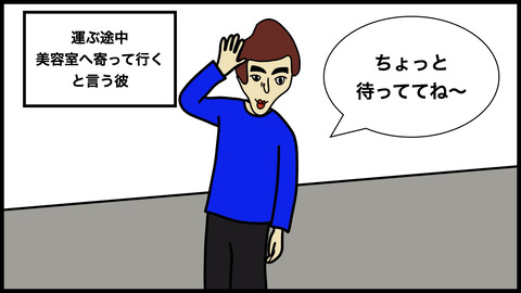 ７４４私は足か？.006