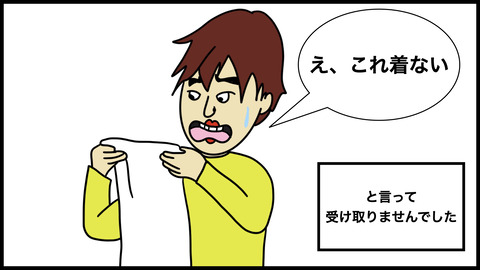 732 クリスマスプレゼント.010