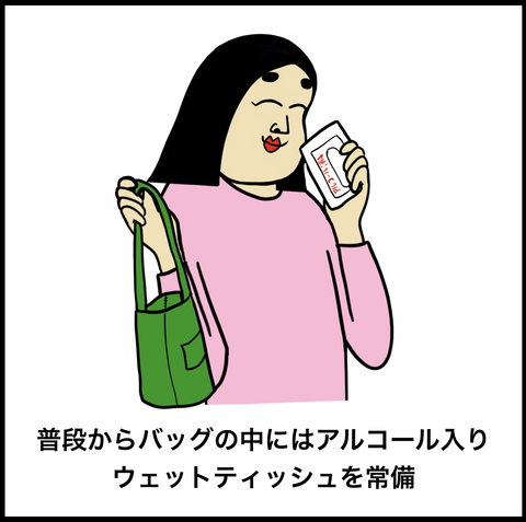 スクリーンショット 2019-12-03 15.13.36