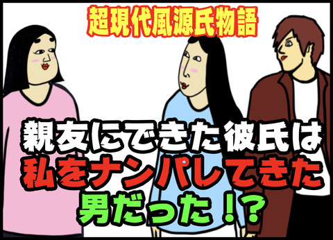 sadsa.001