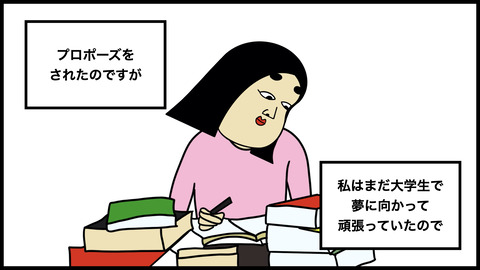 １年分の領収書.004