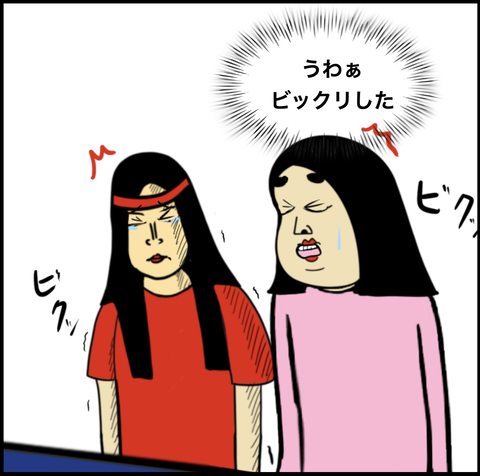 スクリーンショット 2020-07-20 14.22.22