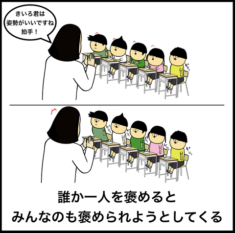 スクリーンショット 2019-12-25 11.54.29 1