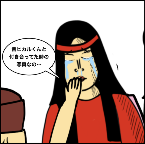 スクリーンショット 2020-07-23 18.42.37