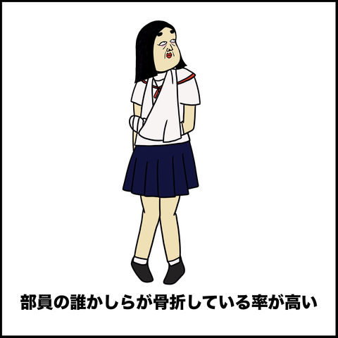 スクリーンショット 2019-08-16 17.17.33
