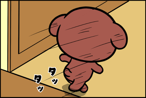 panel_6 - 2025-12-07T123644.245