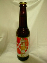 品川縣麦酒
