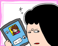 ラインに切れる