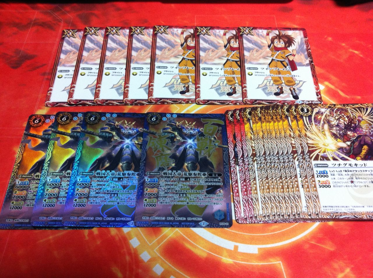 バトスピの日とか近況レポート アルファのバトスピブログ