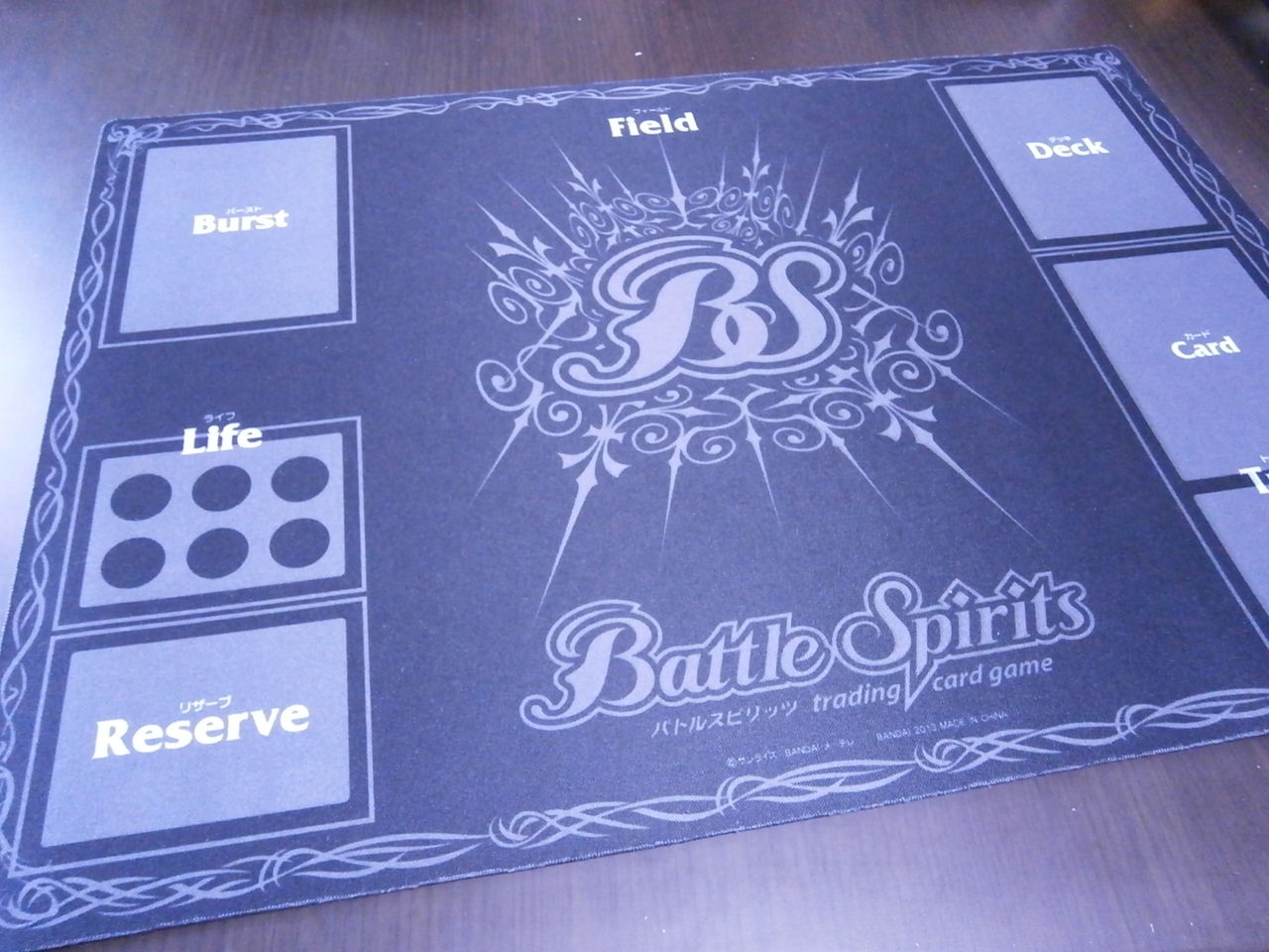 21a W新作 送料無料 バトスピ チャンピオンシップ 参加賞 プレイマット トレーディングカード Lanudvkes