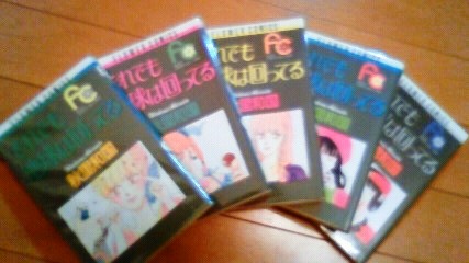 それでも地球は回ってる 悪魔の毒々衲僧さん
