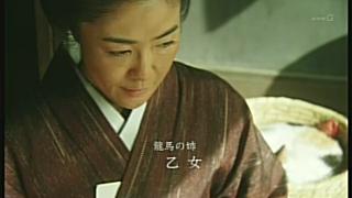 龍馬伝 第15回の感想 悪魔の毒々衲僧さん 龍馬伝 第15回の感想 悪魔の毒々衲僧さん