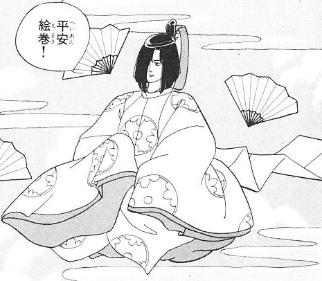 それでも地球は回ってる 悪魔の毒々衲僧さん それでも地球は回ってる 悪魔の毒々衲僧さん