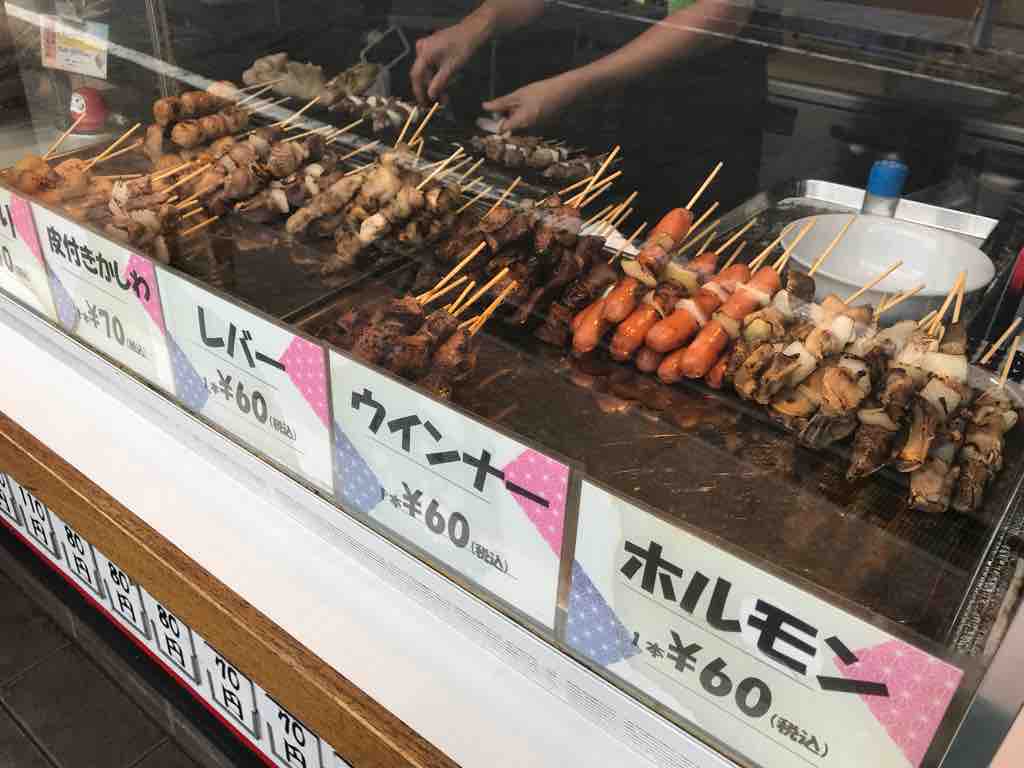 夜のお供に 八幡西区 やきとりやっちゃん編 ブースカの本日の麺です