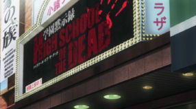 吉祥寺プラザ あの夏で待ってる 舞台探訪ガイド 聖地巡礼ガイド アニメ マンガ ゲーム 特撮