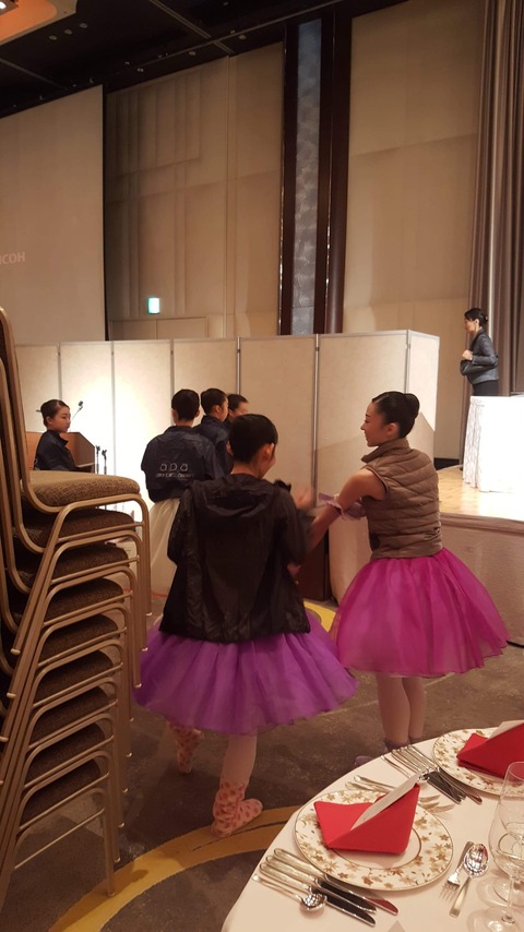 received_2703585369780362