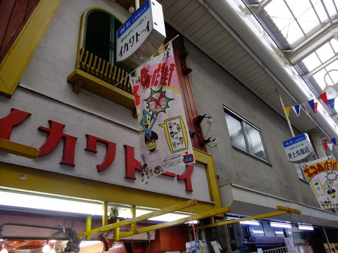 DSCF2203