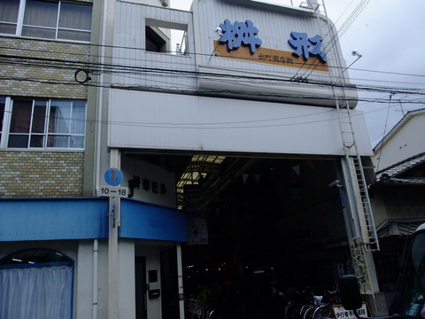 DSCF2225