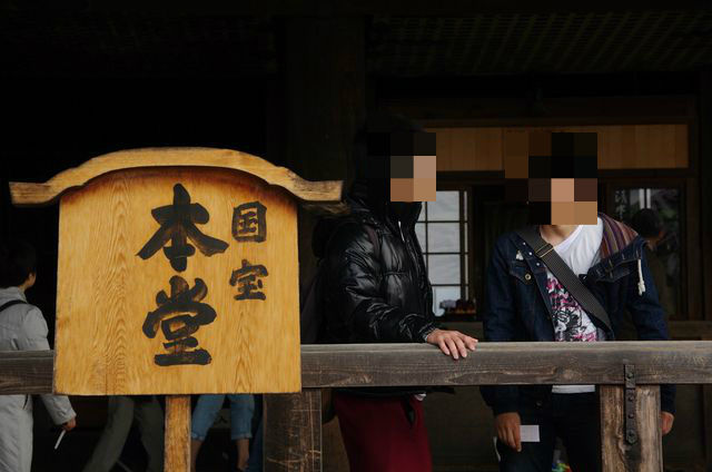 ゆるゆり 舞台探訪 1 清水寺 慶應義塾大学 舞台探訪部の記録 ゆるゆり 舞台探訪 1 清水寺 慶應義塾大学 舞台探訪部の記録