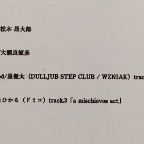 ブログ