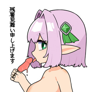 20250813-2