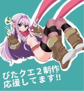 gift_10